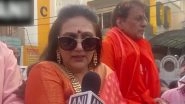 Lok Sabha Election 2024: BJP&rsquo;s Meerut Candidate Arun Govil Gets Support From Ramayana Co-Star Dipika Topiwala (Watch Video)
