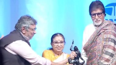 Amitabh Bachchan Receives Prestigious Lata Deenanath Mangeshkar Award (Watch Video)