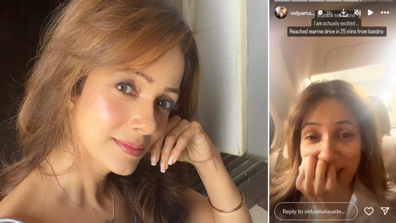 Vidya Malvade Amazed by Mumbai’s Undersea Tunnel; Reaches Destination in Just 25 Minutes