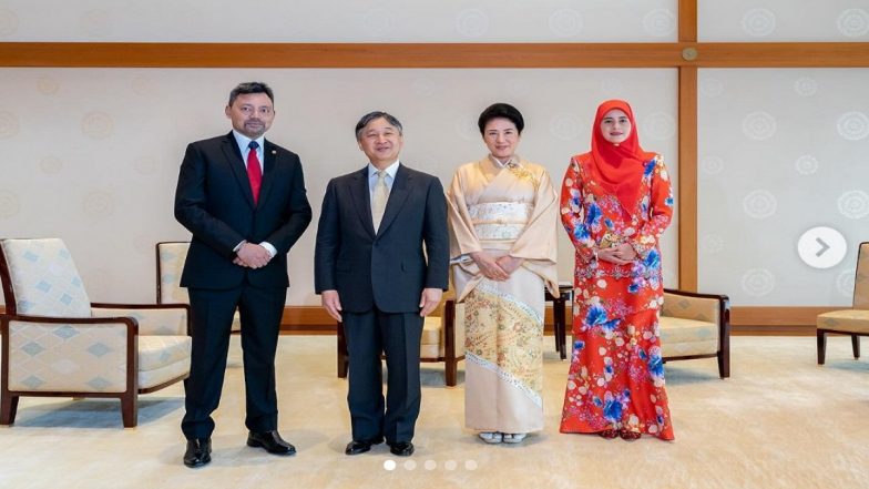 Japan’s Royal Family Is Now on Instagram: Imperial Family Makes Formal Debut on Instagram As World’s Oldest Monarchy Tries To Draw Youth