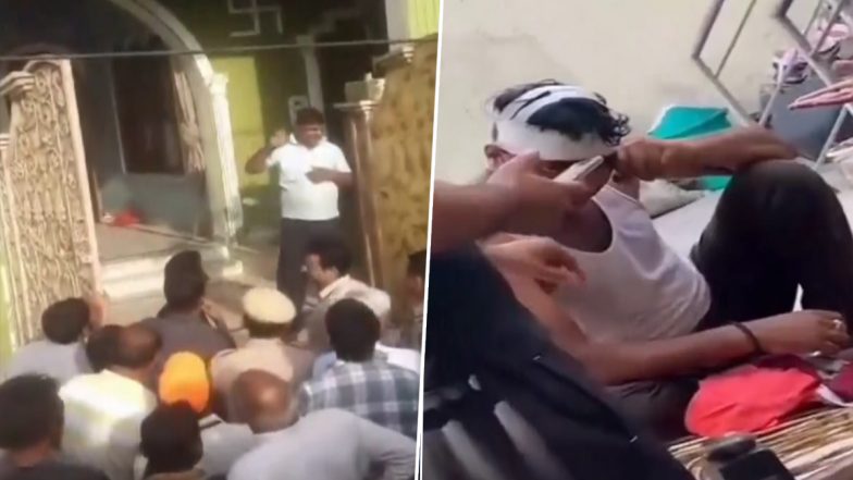 Leopard Sighted in Delhi Video: Leopard Barges Into House in Wazirabad, Injures Three; Rescue Operation Underway