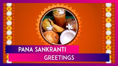 Pana Sankranti 2024 Greetings: Messages, Wallpapers, Images And Quotes For Odia New Year