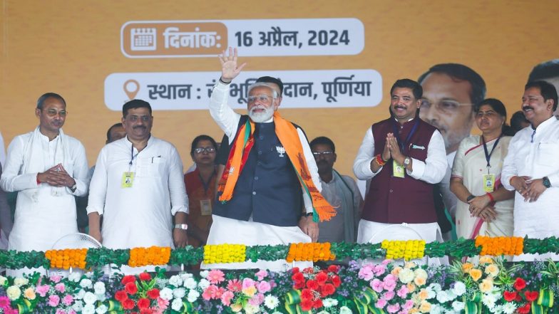 Not Scared of Those Opposing CAA for Political Benefits, Says PM Narendra Modi at Lok Sabha Election Rally in Bihar (Watch Video)