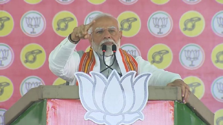 Lok Sabha Elections 2024: INDIA Bloc Leaders Came Together to Hide Their Corruption, Says PM Narendra Modi in Maharashtra (Watch Video)
