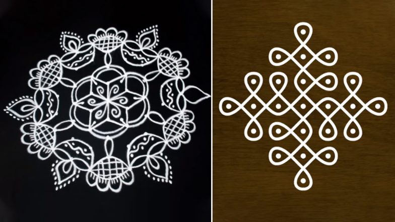 Ugadi 2024 Rangoli Designs: Easy Ugadi Muggulu With Dots, Chukki Rangoli Designs and Dot Kolam Images for a Happy Telugu New Year on Chaitra Sukladi (Watch Videos)
