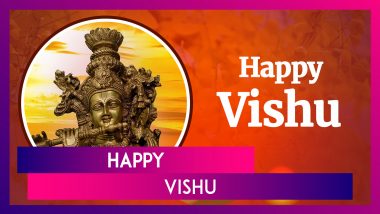 Vishu 2024 Greetings: Messages, Images, Wallpapers And Wishes For Kerala New Year Celebrations
