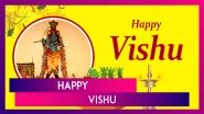 Vishu 2024 Messages: Wishes, Greetings, Images And Wallpapers To Celebrate With Family And Friends