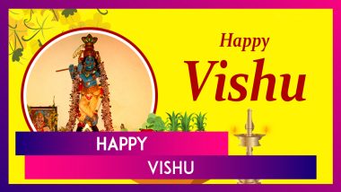 Vishu 2024 Messages: Wishes, Greetings, Images And Wallpapers To Celebrate With Family And Friends