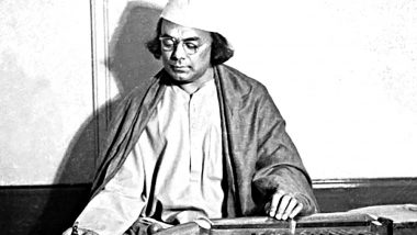 Kazi Nazrul Islam's Birth Anniversary: Tripura ICA Department Celebrates 125th Birth Anniversary of Poet at Nazrul Kalakshetra