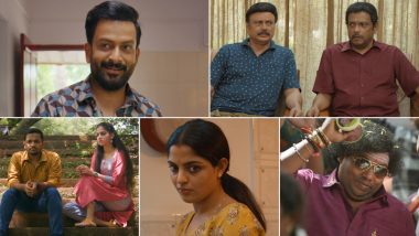Guruvayoorambala Nadayil Trailer: Prithviraj Sukumaran and Basil Joseph Unleash Chaos and Laughter in Vipin Das’ Rib-Tickling Family Entertainer (Watch Video)