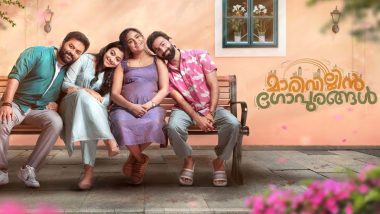 Marivillin Gopurangal Review: Indrajith Sukumaran's 'Decent' Malayalam Flick Garners Positive Response From Critics