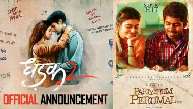 Confirmed! Dhadak 2 Is Remake of Pariyerum Perumal; All You Need To Know About Mari Selvaraj’s Acclaimed Film and Where To Watch It Online