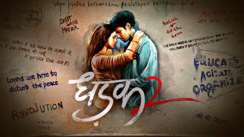 Dhadak 2: Siddhant Chaturvedi and Triptii Dimri To Lead Karan Johar Backed Film, Set To Hit Theatres on November 22 (Watch Video)