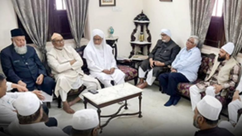 Lok Sabha Elections 2024: United Muslim Forum Declares Support to Congress in Telangana, AIMIM in Hyderabad Constituency