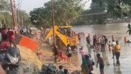 Uttar Pradesh: Women's Changing Rooms, Other Illegal Shops of Mukesh Goswami Bulldozed in Ghaziabad's Chota Haridwar, Efforts To Nab Mahant Continues (Watch Video)