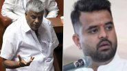 Prajwal Revanna Sex Scandal: Suspended JDS Leader Likely To Surrender After His Father HD Revanna’s Arrest, Hints Senior Party Leader