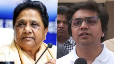 BSP Chief Mayawati Reinstates Nephew Akash Anand As Bahujan Samaj Party’s National Coordinator, Political Heir