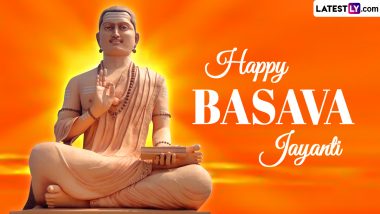 Happy Basava Jayanti 2024 Messages, WhatsApp Greetings, Images, Quotes, SMS and HD Wallpapers