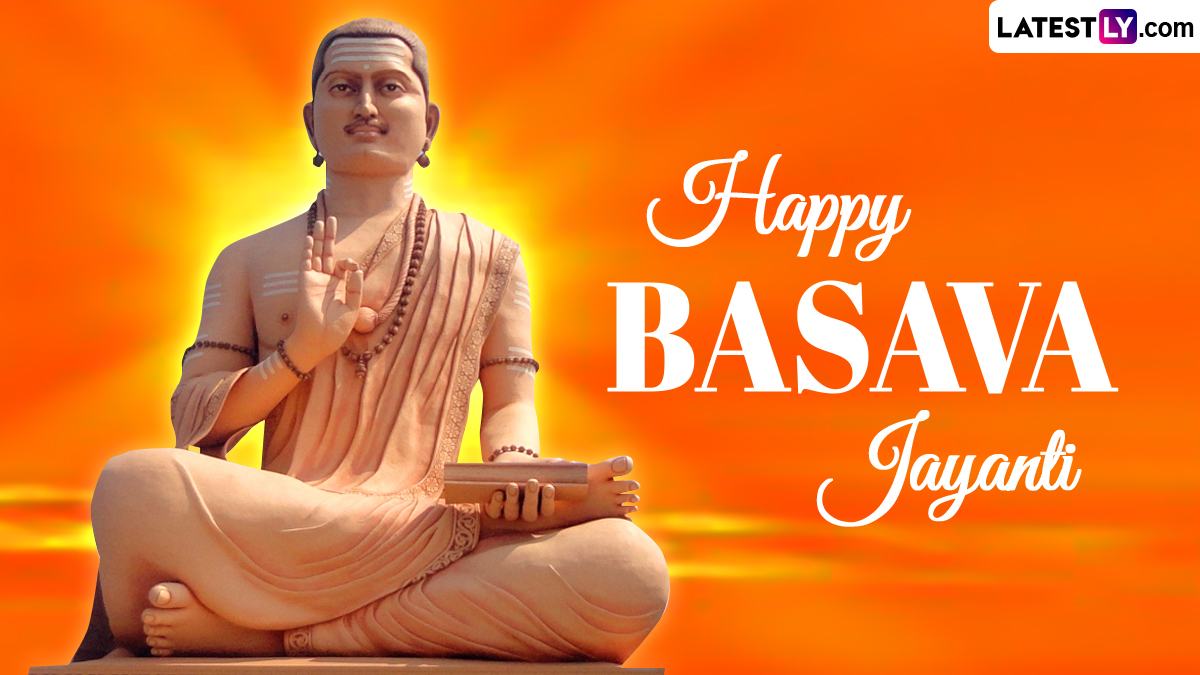 Festivals & Events News Happy Basava Jayanti 2024 Messages, WhatsApp