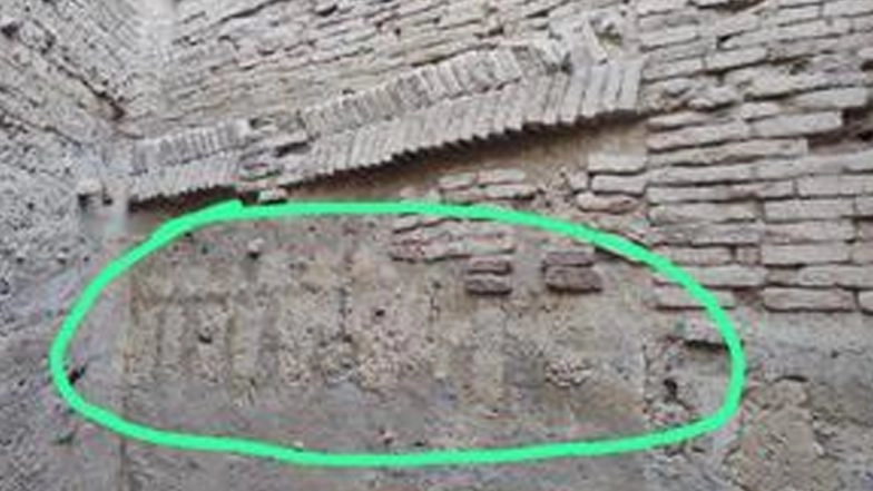 Rajasthan: 2,500-Year-Old &lsquo;Yagya Kund&rsquo; and Other Ancient Articles Found During Excavation in Braj Region of Bharatpur