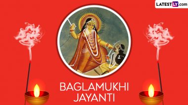 When is Baglamukhi Jayanti 2024? Know Date, Time, Shubh Muhurat, Significance and Celebrations