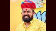 Death Threat to T Raja Singh: Telangana BJP MLA Complains to Amit Shah About Receiving Threat Calls
