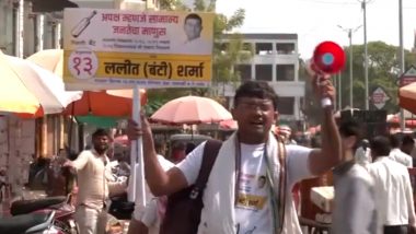 Jalgaon Lok Sabha Election 2024: Independent MP Candidate Bunty Sharma Takes to Streets Solo on Bike for Victory Bid in Maharashtra (Watch Videos)