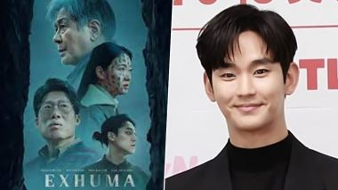 Baeksang Arts Awards 2024 Winners: Queen Of Tear Actor Kim Soo Hyun Earns Prizm Popularity Award, Lee Do Hyun and Kim Go Eun Bag Trophies For Exhuma - Check Full List Here