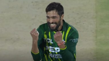 IRE vs PAK 1st T20I 2024: Pakistan Pacer Mohammad Amir Set To Miss First Match Against Ireland