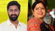 Visakhapatnam Lok Sabha Election 2024: Direct Close Fight on the Cards Between YRSCP's Botcha Jhansi Lakshmi and TDP's Sribharat Mathukumilli, Both Belonging To Prominent Political Families in Andhra Pradesh