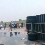 Uttar Pradesh Road Accident: Brick-Loaded Tractor Overturns on Yamuna Expressway Causing Traffic Jam After Collision With Bus Leaving Two Injured, Investigation Underway (Watch Video)
