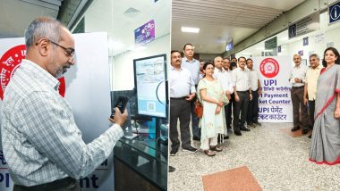 UPI-Based Ticketing System in Kolkata Metro: Digital Payment Mode To Be Introduced for Commuters in East-West Green Line Metro Corridor (See Pics)