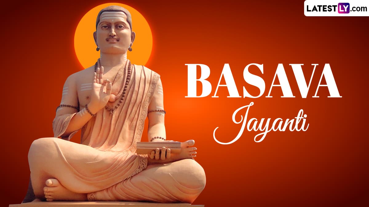 Happy Basava Jayanti 2024 Images & HD Wallpapers for Free Download ...