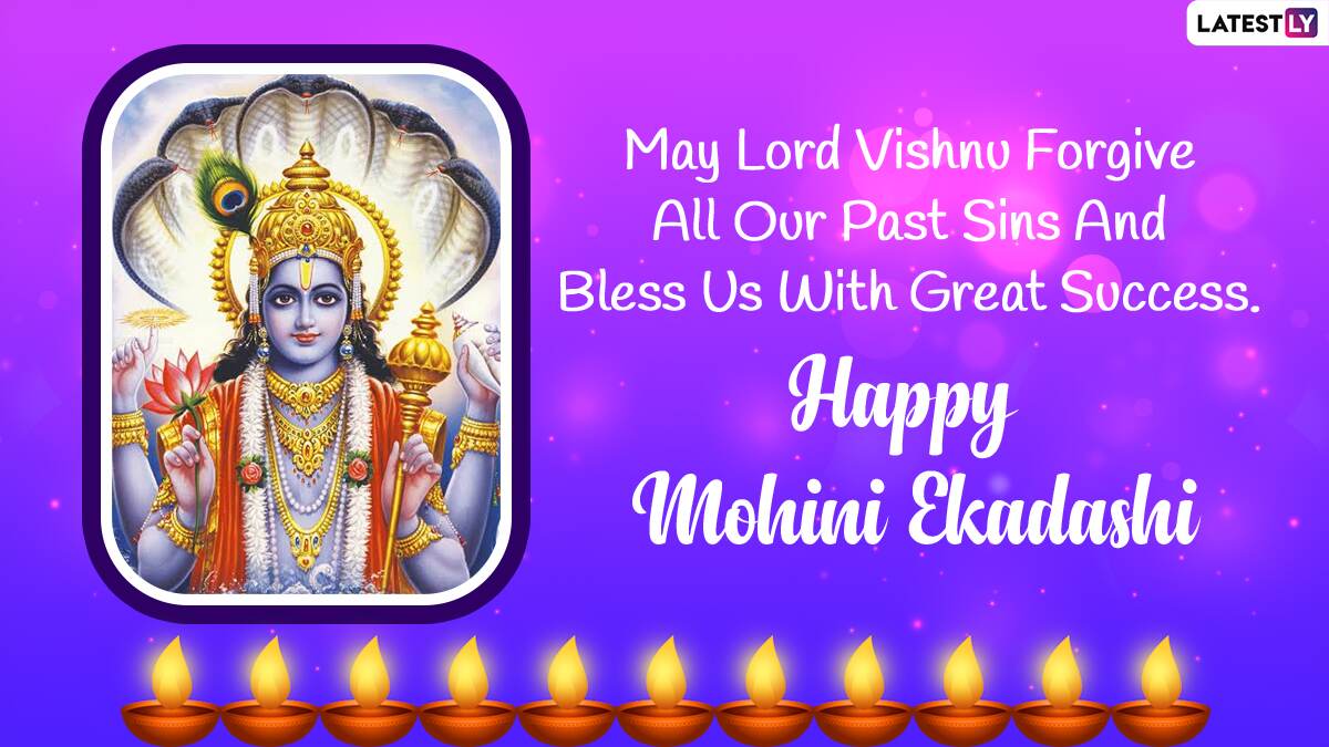 Mohini Ekadashi 2024 Wishes and Messages: WhatsApp Greetings, Lord ...