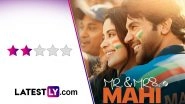 Mr and Mrs Mahi Movie Review: Rajkummar Rao and Janhvi Kapoor Try to Evoke 'Abhimaan' Vibes in This Predictable Sports Drama (LatestLY Exclusive)