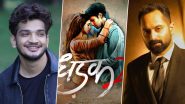 Entertainment News Roundup: Karan Johar Announces Dhadak 2 Starring Triptii Dimri-Siddhant Chaturvedi, Munawar Faruqui's Second Marriage; Fahadh Faasil On ADHD Diagnosis and More