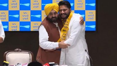 Dalvir Singh Goldy Joins AAP: Former Punjab MLA Joins Aam Aadmi Party in Presence of Punjab CM Bhagwant Mann (Watch Video)