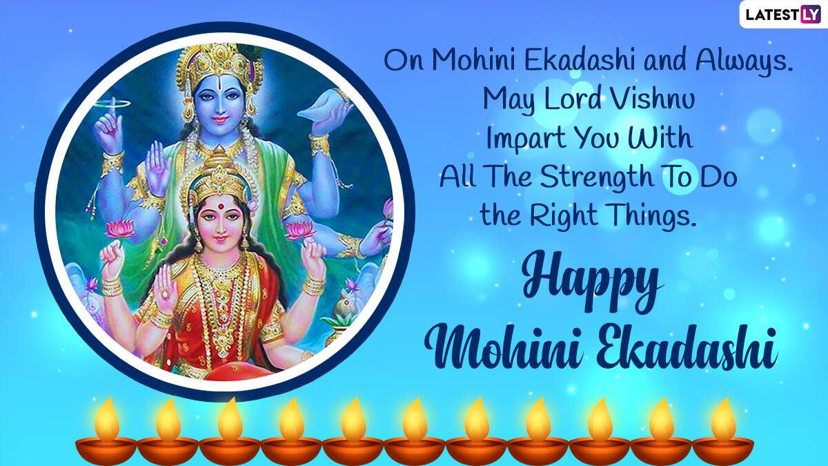 Mohini Ekadashi 2024 Wishes and Messages: WhatsApp Greetings, Lord ...