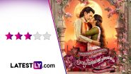 Sureshinteyum Sumalathayudeyum Hridayahariyaya Pranayakatha Movie Review: An Absurdist Romcom With Good Performances! (LatestLY Exclusive)