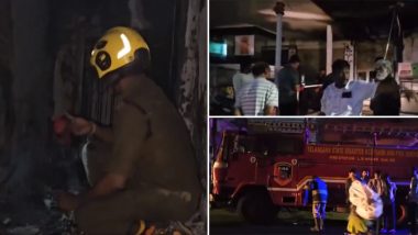 Telangana Fire: Two Injured, 20 People Evacuated As Blaze Erupts at Hotel in Mohan Nagar, Hyderabad (Watch Video)