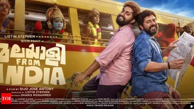 Malayalee From India Review: Netizens Hail Nivin Pauly and Dhyan Sreenivasan's Performances, Calls Dijo Jose Antony's Film 'Neat and Clean Script'