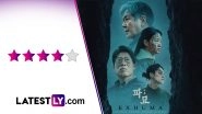 Exhuma Movie Review: Plenty of Chills and Thrills in Choi Min-sik's Gripping South Korean Horror Film! (LatestLY Exclusive)