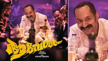 Aavesham OTT Streaming Date and Time: Here’s When and Where To Watch Fahad Faasil-Jithu Madhavan’s Action Comedy Online!