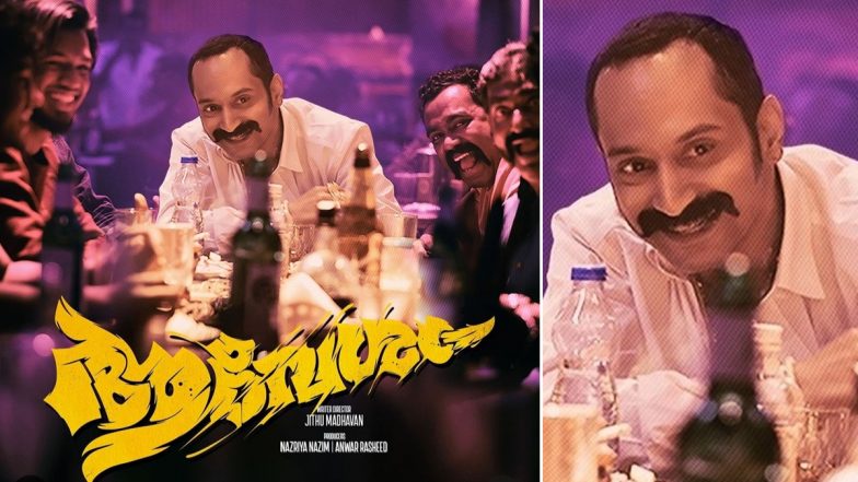 Aavesham OTT Streaming Date and Time: Here’s When and Where To Watch Fahad Faasil-Jithu Madhavan’s Action Comedy Online!