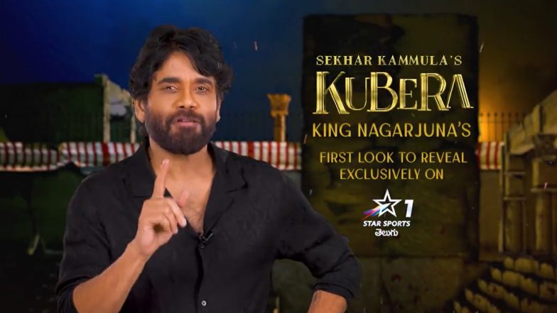 Kubera: First Look of Nagarjuna Akkineni From Sekhar Kammula's Next to Unveil During IPL 2024 on May 2 at THIS Time (Watch Video)