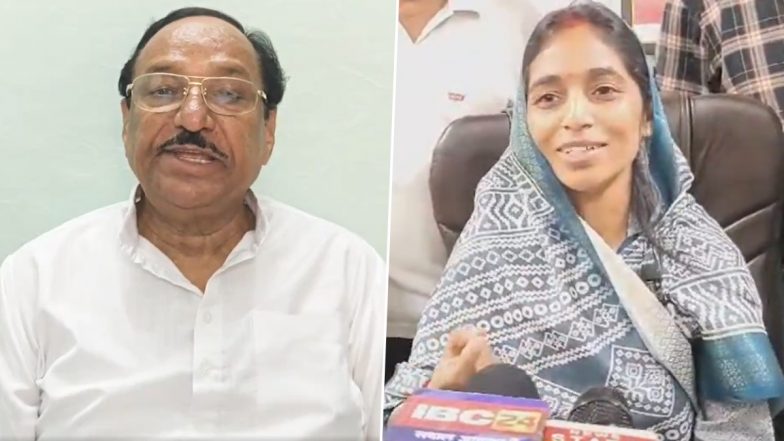 Ratlam Lok Sabha Elections 2024: In Tribal-dominated Constituency in Madhya Pradesh, Congress Strongman Kantilal Bhuria to Take on BJP Minister's Wife Anita Chauhan