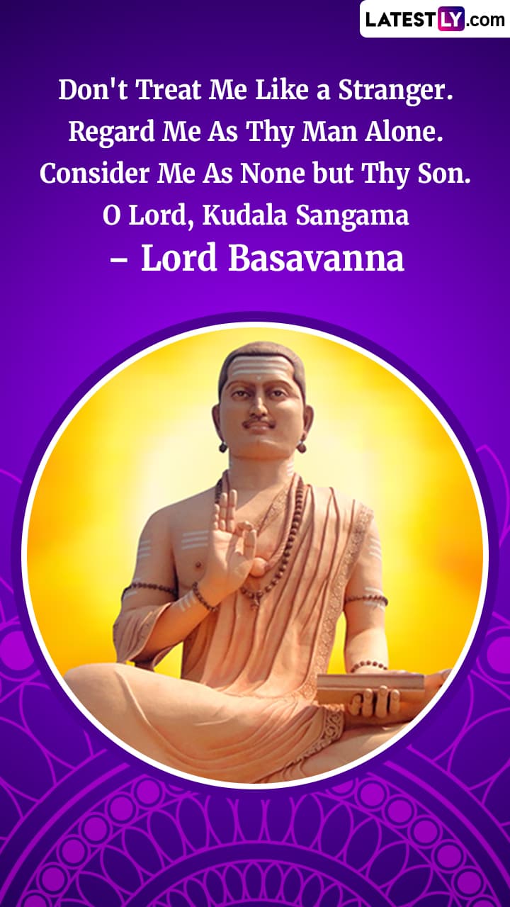 Happy Basava Jayanti Messages, Wishes and Quotes for the Day | 🙏🏻 LatestLY