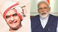 NTR Birth Anniversary 2025: PM Narendra Modi Remembers Legendary Actor Nandamuri Taraka Rama Rao on His 102nd Jayanti