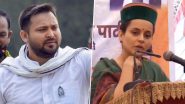 'Tejasvi Surya Eats Fish': Kangana Ranaut Makes Gaffe, Mistakes BJP MP for Tejashwi Yadav; RJD Leaders Reacts to Viral Video