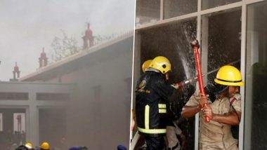 Patna Museum Fire: Massive Blaze Erupts at Old Museum During Renovation Process in Bihar's Capital City, No Casualties Reported (Watch Videos)